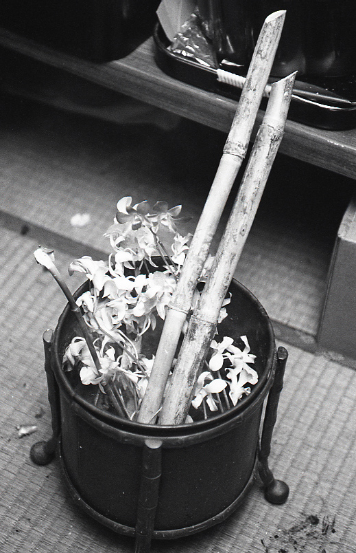 21-280-0001 21-280-0001