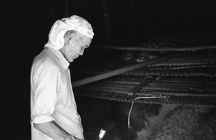 22-141-0030 22-141-0030